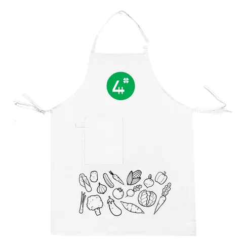 4H-forkle 4H Forkle med lomme